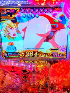 aria the scarlet ammo