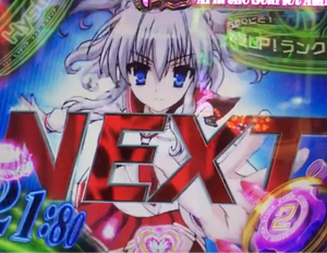 aria the scarlet ammo
