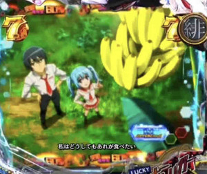 aria the scarlet ammo