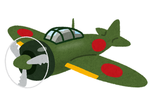 aria the scarlet ammo