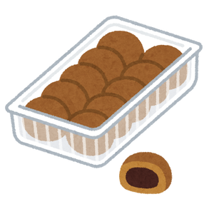 aria the scarlet ammo