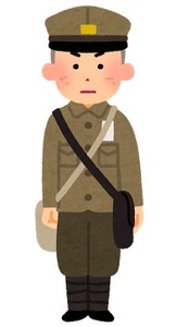 aria the scarlet ammo