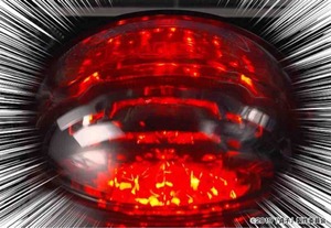 aria the scarlet ammo