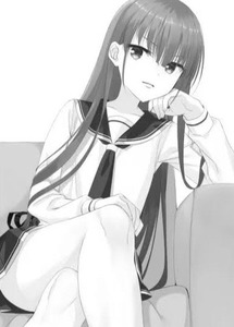 aria the scarlet ammo