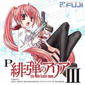 aria the scarlet ammo