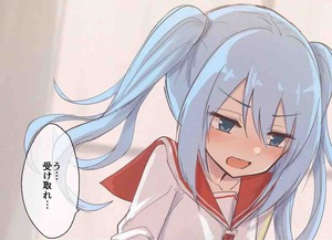 aria the scarlet ammo