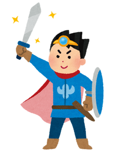 主人公 ハァ ハァ なんとか魔物が襲ってくる中 村を守ったぞ 村人 ひっ 緋アリ速報 緋弾のアリアまとめ