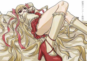 aria the scarlet ammo