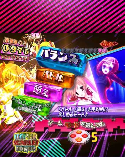 P緋弾のアリア4 おすすめのカスタム教えて欲しい 緋アリ速報 緋弾のアリアまとめ P緋弾のアリア4 おすすめのカスタム教えて欲しい 緋アリ速報 緋弾のアリアまとめ