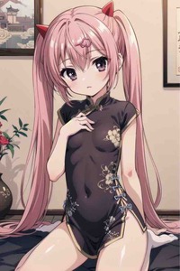 aria the scarlet ammo