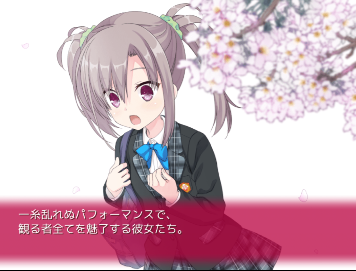 チアーズ チアーズは百合でもハーレムでもねえよ スポコンだよ 緋アリ速報 緋弾のアリアまとめ