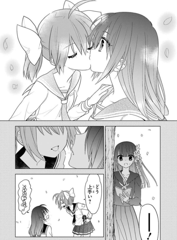 緋弾のアリアaa この間宮あかり 佐々木志乃が尊すぎて辛い 緋アリ速報 緋弾のアリアまとめ