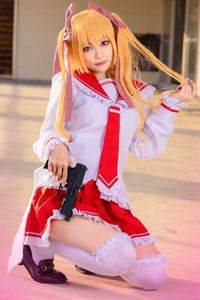 aria the scarlet ammo