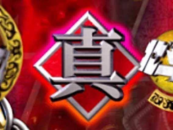 パチンコ もっと当たりに絡む保留の種類増やしてほしい 赤保留以上待ちの台が多すぎィ 緋アリ速報 緋弾のアリアまとめ