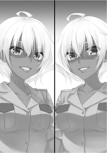 aria the scarlet ammo