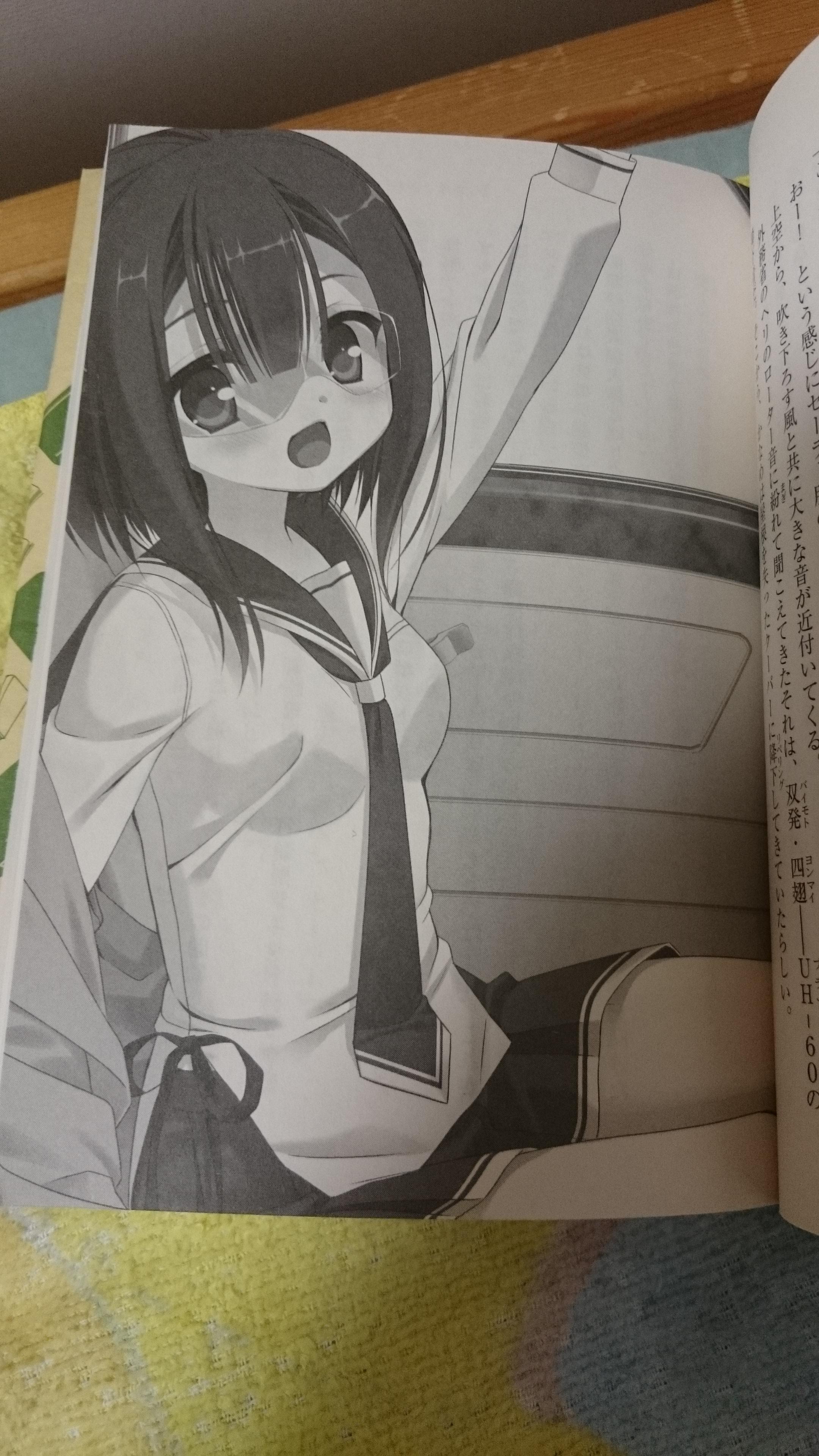 緋弾のアリア 女のhss かなめ はcvrで重宝されるんじゃないの 緋アリ速報 緋弾のアリアまとめ 緋弾のアリア 女のhss かなめ はcvrで重宝されるんじゃないの 緋アリ速報 緋弾のアリアまとめ