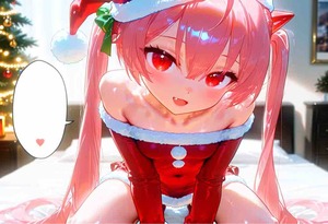 aria the scarlet ammo