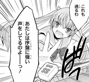 aria the scarlet ammo