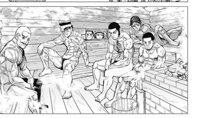 aria the scarlet ammo