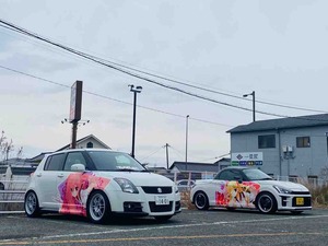 aria the scarlet ammo