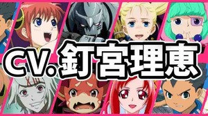 aria the scarlet ammo