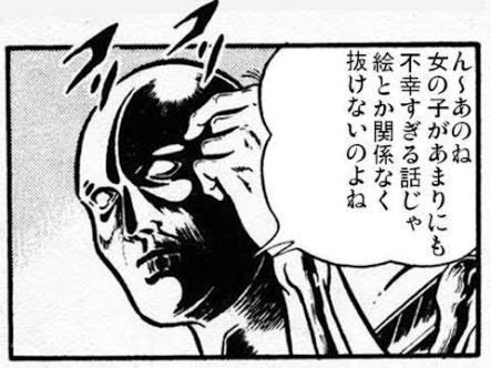 緋弾のアリア 残酷 グロ なシーンは書けないんじゃなくて書かないだけ 緋アリ速報 緋弾のアリアまとめ