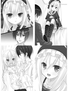 aria the scarlet ammo