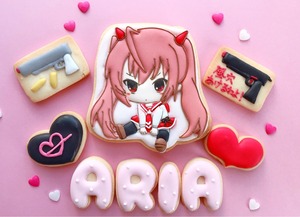 aria the scarlet ammo