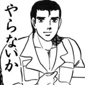 aria the scarlet ammo