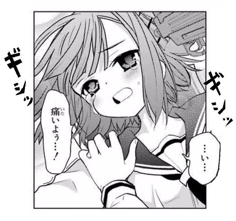 緋弾のアリア かわいそうなのは抜けないよ 緋アリ速報 緋弾のアリアまとめ