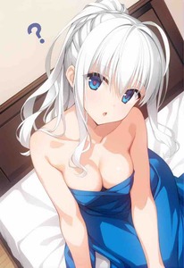 aria the scarlet ammo