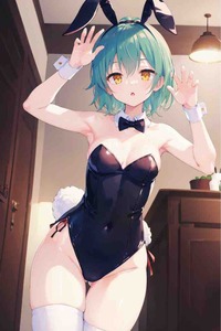 aria the scarlet ammo