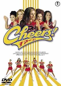 aria the scarlet ammo