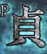 aria the scarlet ammo