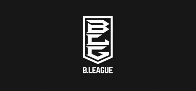 Bリーグ B2 チーム一覧 バスケ速報 2chまとめ Bリーグ B2 チーム一覧 バスケ速報 2chまとめ
