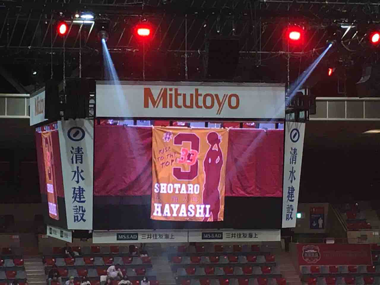 10 28 川崎ブレイブサンダース Vs 新潟アルビレックスbb In とどろきアリーナ つれづれバスケ日記 10 28 川崎ブレイブサンダース Vs 新潟アルビレックスbb In とどろきアリーナ つれづれバスケ日記
