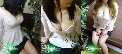 日本橋『petit natura(プチナチュラ)』の体験記バナー