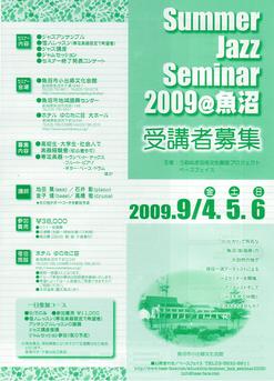 flyer01