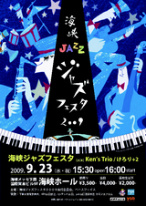 ³¤¶®¥¸¥ã¥º