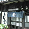 050626-143311.jpg