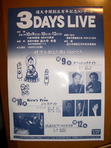 051010_�ݥ�����