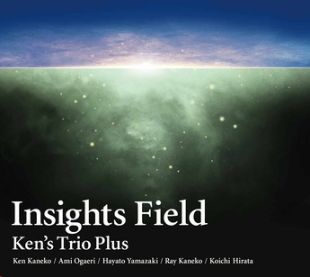 Insights_CDジャケ