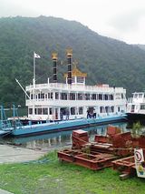 d53e7420.jpg