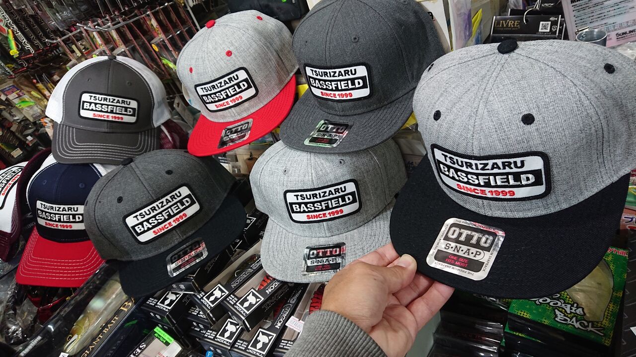 バスフィフラットキャップ受注 京都山科の釣具屋バスフィールド バスフィフラットキャップ受注 京都山科の釣具屋バスフィールド