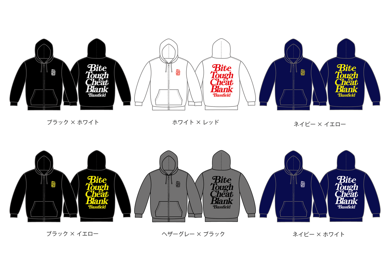 バスフィパーカー再受注開始します 京都山科の釣具屋バスフィールド