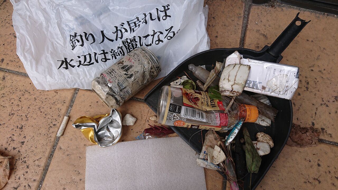 15ボーズでストーップ 釣れちょびー 京都山科の釣具屋バスフィールド