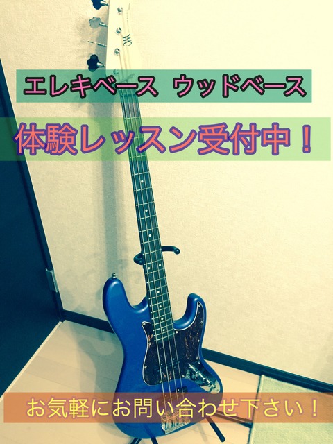s_phonto
