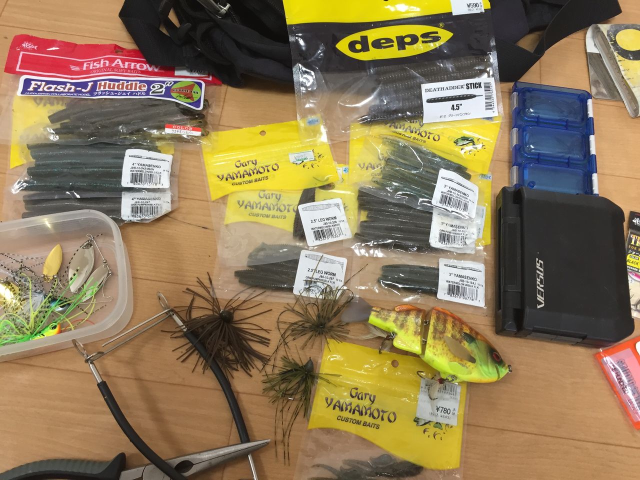 16 9 2 大江川37戦目 なるほど 本日はレッグワーム2 5インチですか 下剋上 大江川バス釣り釣行記