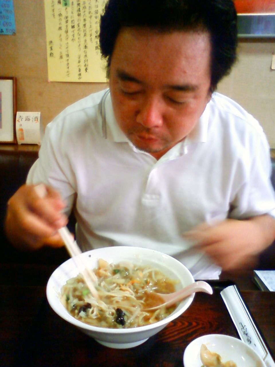 ¥¢¥Þ¥Î¤µ¤ó