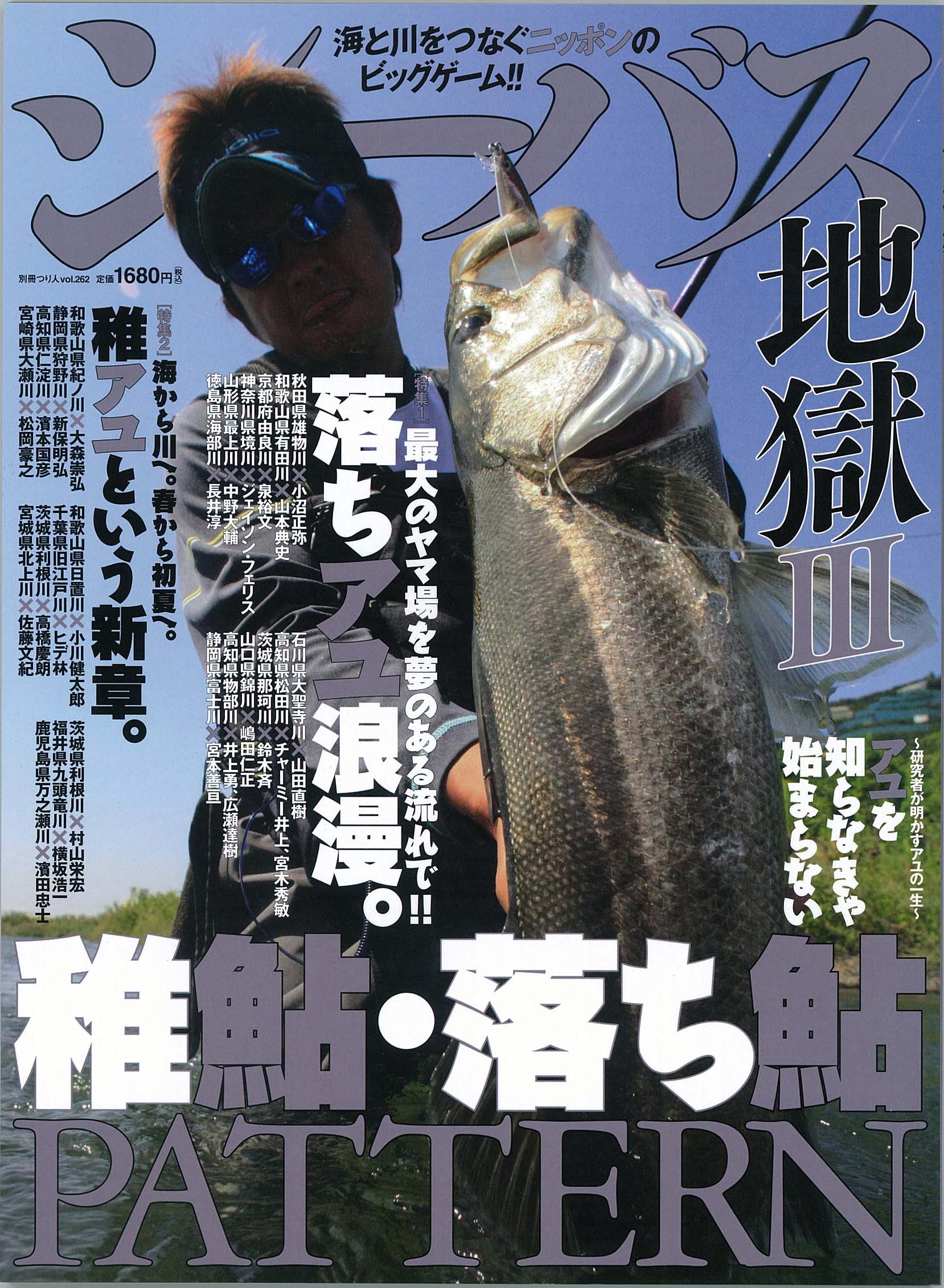 blog-01